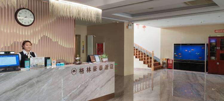 格林豪泰酒店(武威文庙店)图片
