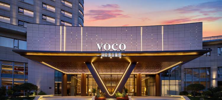 北京江西大厦voco酒店图片