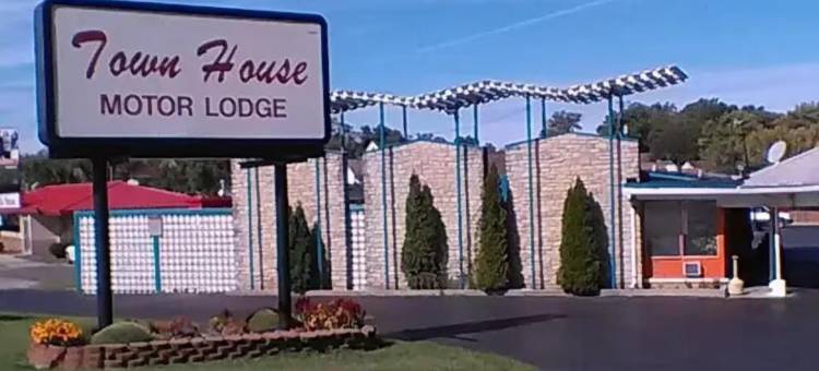 斯普林菲尔德联排汽车旅馆，俄亥俄州(Townhouse Motor Lodge Springfield OH)图片