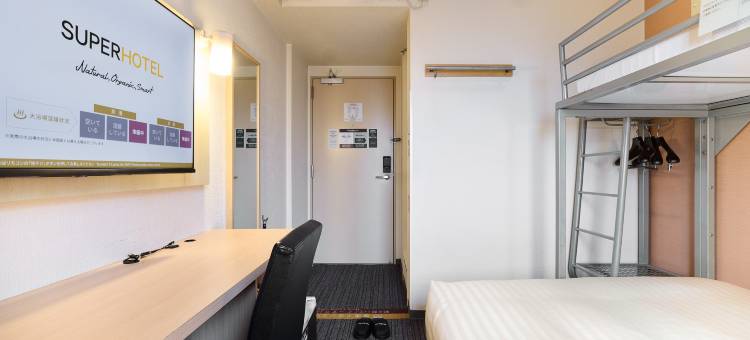 超级酒店 奈良大和郡山店(Super Hotel Nara Yamatokoriyama)图片
