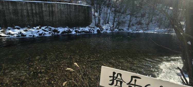 澜舍 Serene Haven 套房酒店(长白山美人松雕塑公园店)图片