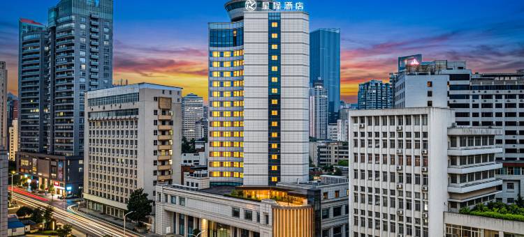 星程酒店(贵阳喷水池地铁站店)图片