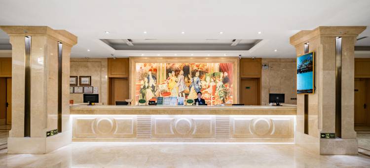 维也纳国际酒店(北京天坛医院花乡东桥地铁站店)图片