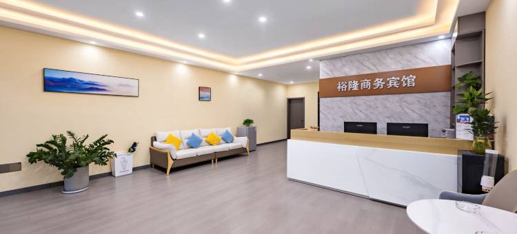华悦晶致酒店(海岱汽车站店)图片