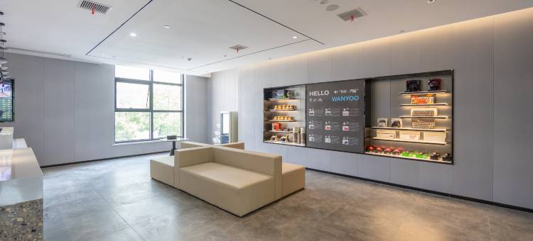 网鱼电竞酒店(金华世贸城市广场金华之心店)图片