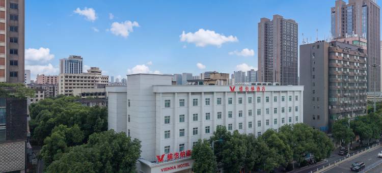 维也纳酒店(长沙火车站万家丽广场店)图片