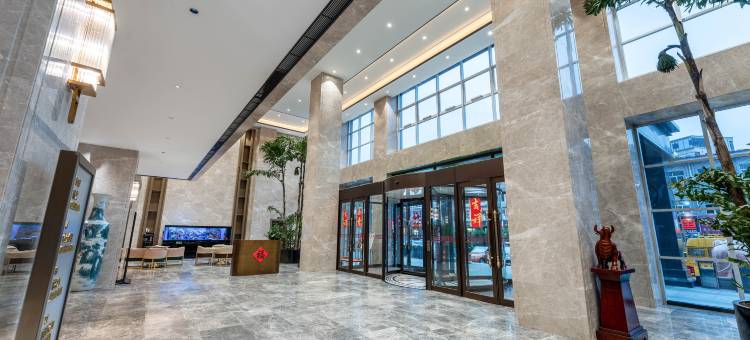 神木兴豪大酒店(大柳塔镇国家能源集团神东煤炭集团公司店)图片