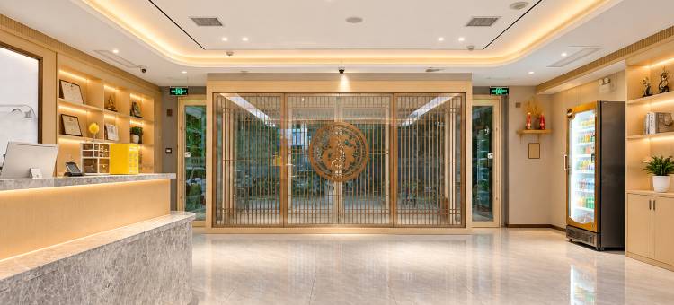 亚曼酒店(菏泽市立医院曹州古城店)图片