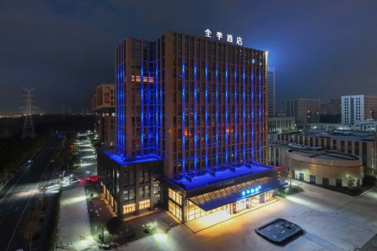 全季酒店(淮安国家高新区店)预订价格,联系电话位置地址【携程酒店】