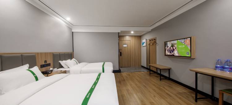 格林豪泰快捷酒店(菏泽开发区广州路店)图片