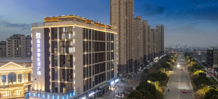 爱电竞酒店(兴化万达莲开水香店)图片