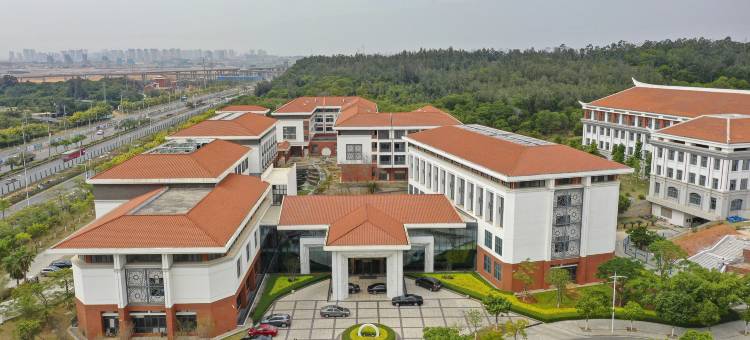厦门大学国际学术交流中心(翔安校区店)图片