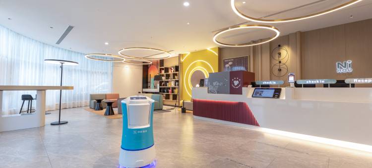 你好酒店(合肥滨湖会展中心店)图片