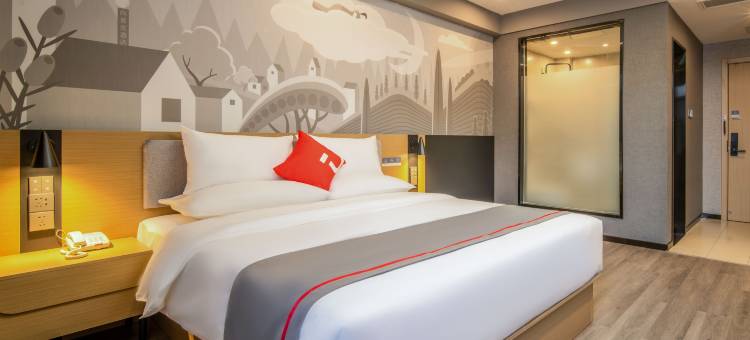 尚客优酒店(洛阳师范学院店)图片