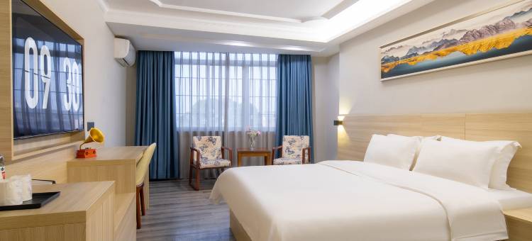 精途酒店(化州北京路火车站店)图片