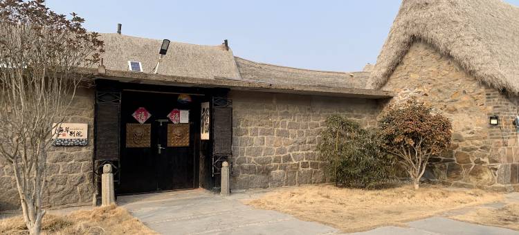 海草别院民宿图片