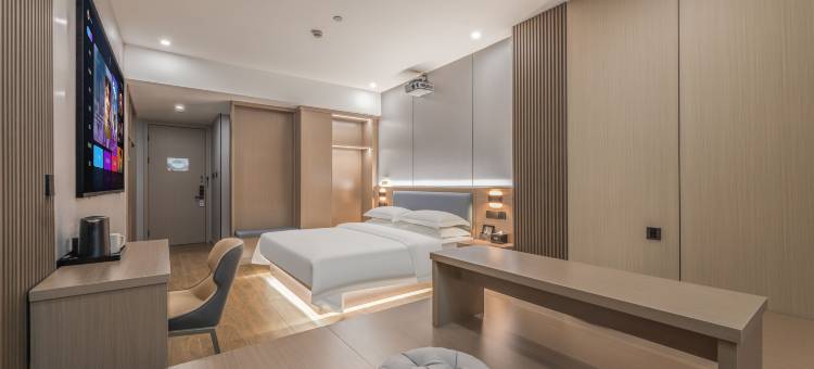 青藤艺宿酒店(余姚行政服务中心店)图片