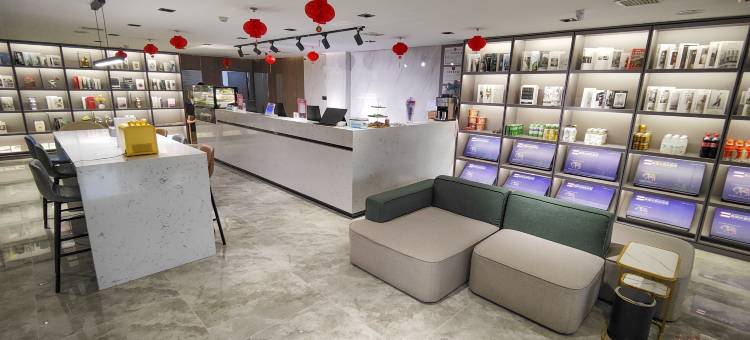 格林豪泰智选酒店(石家庄天山海世界留村地铁站店)图片