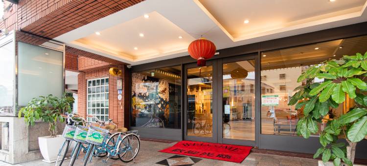 花莲丽格休闲饭店图片