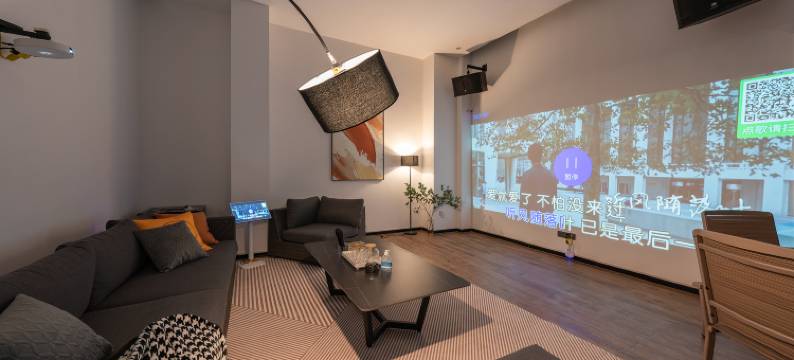 安吉途优选精品民宿(Hello kitty主题乐园店)图片