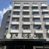 北京吉屋酒店（301解放軍總醫院五棵松地鐵站店）