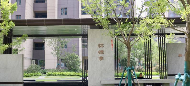 芸昕民宿(只有河南海昌海洋公园店)图片