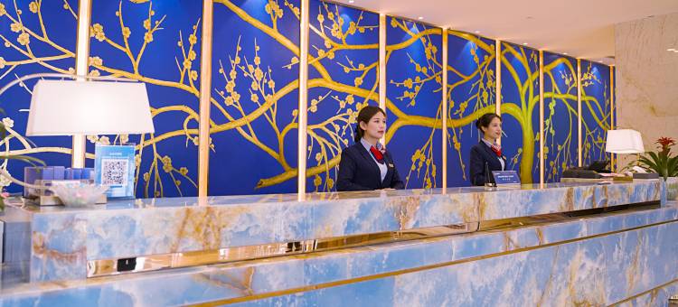 新沂戴斯大酒店图片