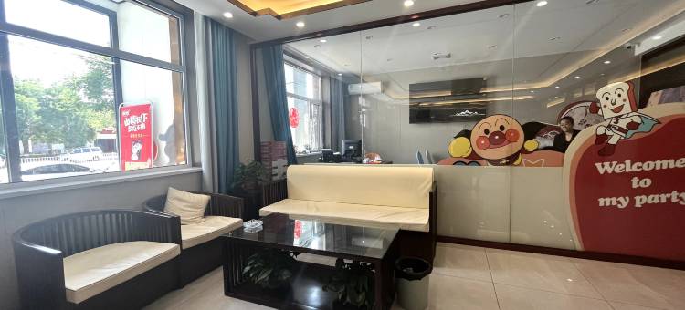 枣强颐和商务酒店图片