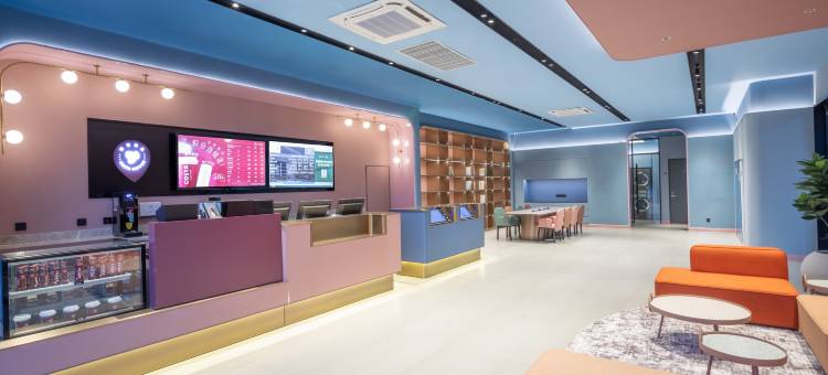 汉庭酒店(苏州工业园区时尚舞台店)图片