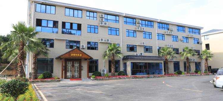 高椅岭民宿图片