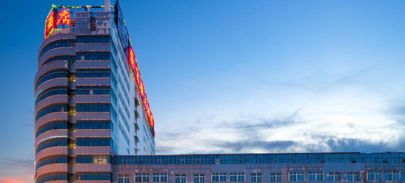 石狮豪富华大酒店图片