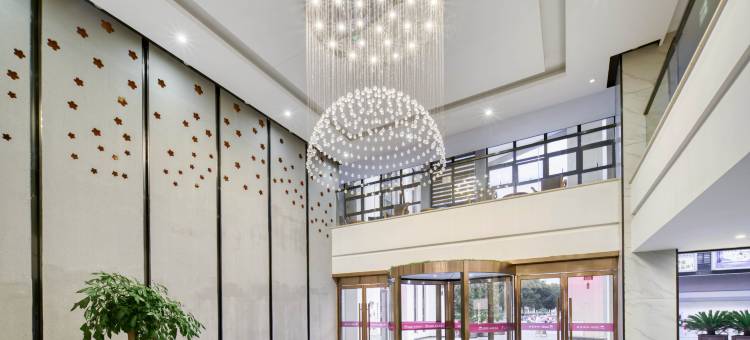 湖州中吴大酒店(太湖月亮湾店)图片