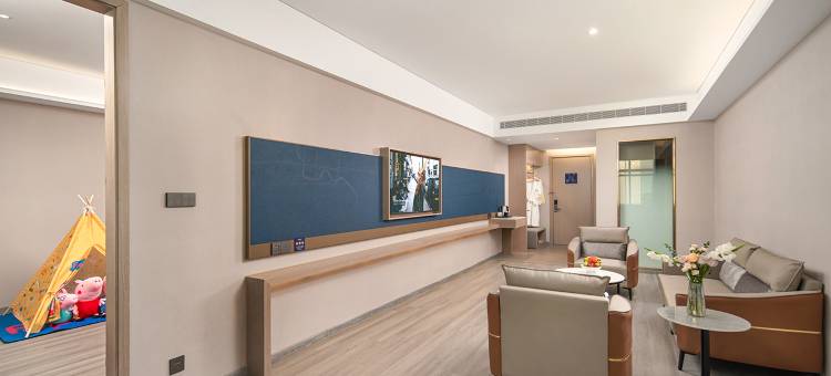 凯里亚德酒店(邹平黛溪湖公园店)图片