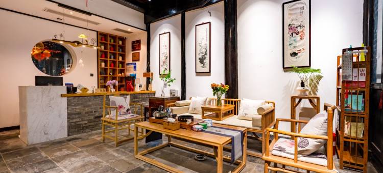 天易居·庭院客栈(苏州同里古镇店)图片