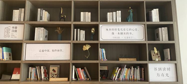 汉庭酒店(湖州织里店)图片