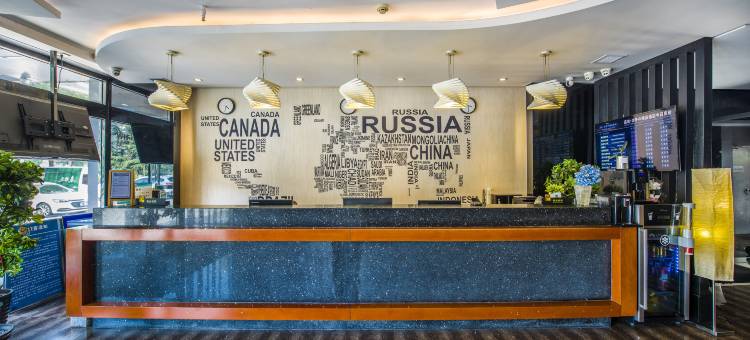 嘉悦商务时尚酒店(邢台火车站世纪城店)图片