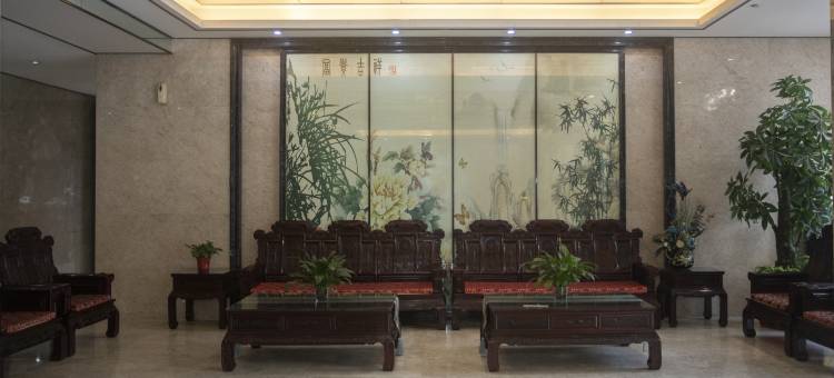 范县天悦风雅酒店(大丰国际商场欧尚时代广场店)图片