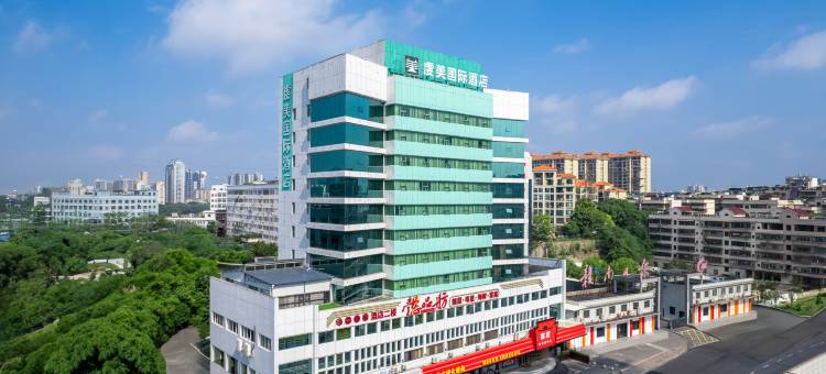 虔美国际酒店(赣州站巨亿万达广场店)图片