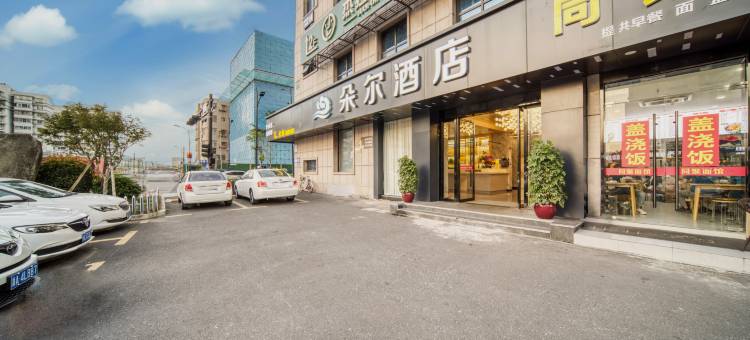 杭州朵尔酒店(华中南路地铁站店)图片