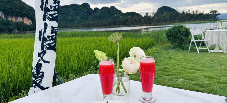 普者黑清墨湖景度假酒店图片