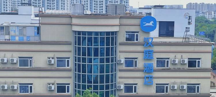 汉庭酒店(上海九亭地铁站店)图片