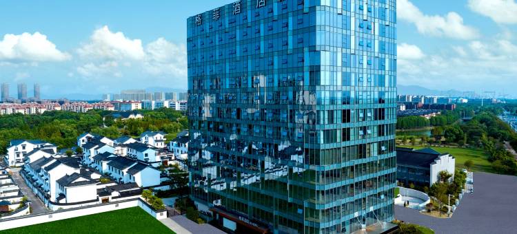 格菲酒店(南通江湾国际中心店)图片