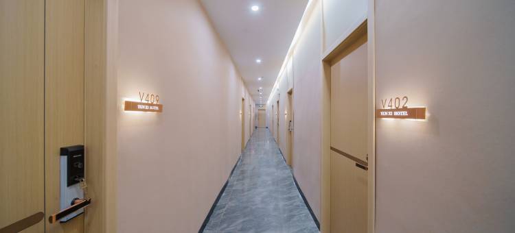 云栖轻享公寓(潮州火车站如意路店)图片