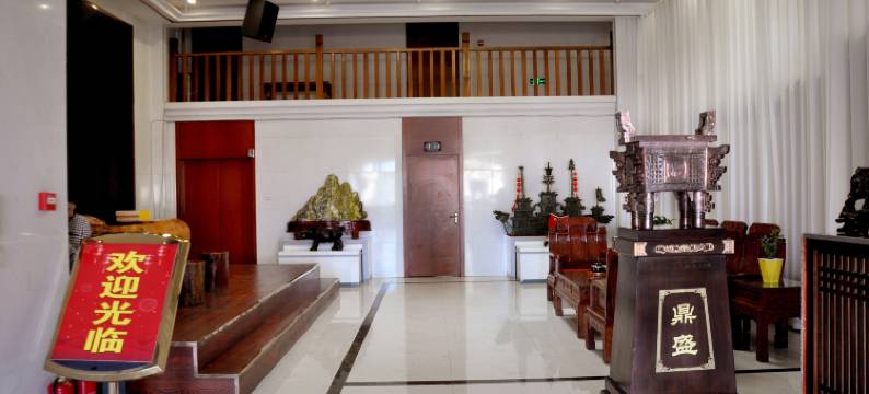张掖甘州紫辰阁大酒店(金硕店)图片