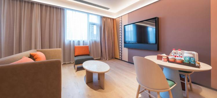 桔子酒店(福州东二环泰禾广场店)图片