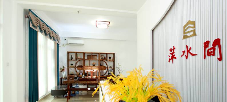 萍水间民宿(三亚免税店海棠湾店)图片