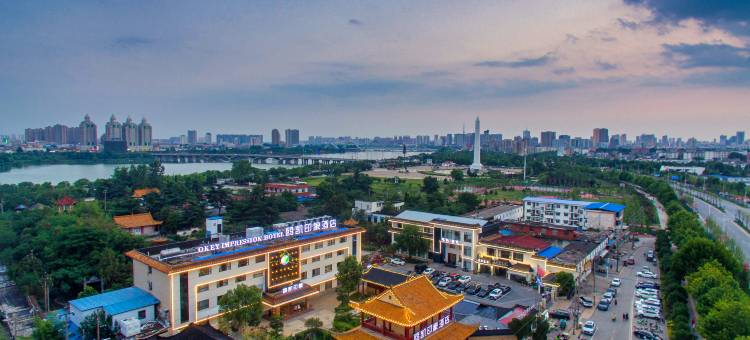 鸥凯雅苑(南阳万达广场医圣祠店)图片