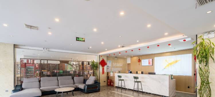 格林豪泰智选酒店(徐州秦洪桥店)图片