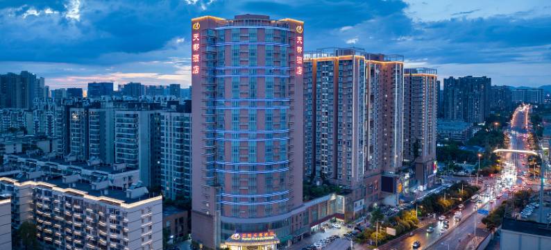 长沙雲熙天都酒店(四方坪双拥地铁站店)图片