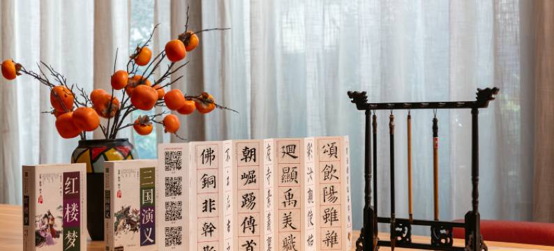 长沙五一广场橘子洲景区锦江都城酒店图片